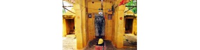 அமானிமல்லாபுரம்